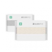 Z towel 最生活 长绒棉毛巾 34*72cm  5条装