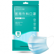 君霖 一次性医用外科口罩 100片