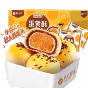 HONEY WEST 楼兰蜜语 雪媚娘蛋黄酥 52g*4枚