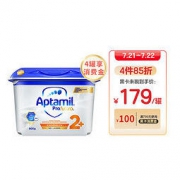 Aptamil 爱他美 白金德国版双重HMO幼儿配方奶粉2+段2岁及以上 800g/罐