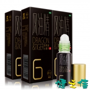 聚划算百亿补贴：龙虎 风油精 滚珠型 6ml