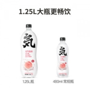 元气森林 0糖0脂0卡白桃/乳酸菌苏打气泡水 1.25L*6瓶