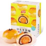 华美 雪媚娘蛋黄酥 600g 10枚 *7件