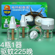 温和安全！CHILWEE 超威 电蚊香液 4瓶1器
