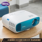 BenQ 明基 TK800M 4K投影仪