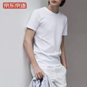 J.ZAO 某东京造 6941592716495 男士棉质短袖圆领T恤