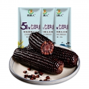 闲居人 黑玉米棒子 10根装 约2KG