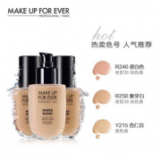 低过海淘！MAKE UP FOR EVER 浮生若梦/玫珂菲 双用水粉霜50ml 多色号