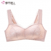 COSMO LADY 都市丽人 2B8547P 性感聚拢文胸内衣
