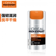 L'OREAL PARIS 巴黎欧莱雅 男士劲能极润护肤霜 50ml