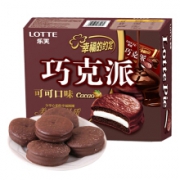 Lotte 乐天 涂层巧克力派 可可味 12枚*8件