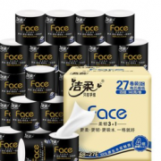 31日10点！C&S 洁柔 黑Face系列 有芯卷纸 4层140g27卷