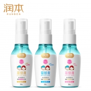 聚划算百亿补贴：润本 驱蚊喷雾 50ml