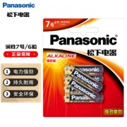 Panasonic 松下 LR03BCH/6B 7号碱性干电池 6节装