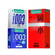 冈本003 TOKYO东京限定款  11只组合装