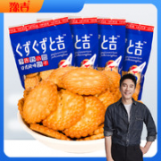 豫吉 日本小圆饼 100g