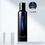 神仙水平价替代！The finggy 酵母发酵液 化妆水 200ml
