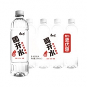 限地区：康师傅 熟水 喝开水 550ml*12瓶
