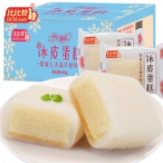 京东极速版：比比赞 冰皮蛋糕 酸奶味 箱装400g