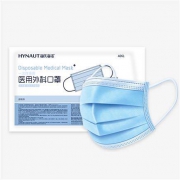 海氏海诺  医用外科口罩  100只