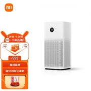 MIJIA 米家 AC-M4-AA 空气净化器 2S 白色