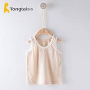 Tong Tai 童泰 夏季新款婴儿薄款无袖背心