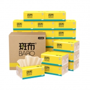 88VIP：BABO 斑布 原色竹纤维抽纸 3层90抽24包（135mm*200mm）*2件