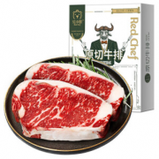 PLUS会员、低温锁鲜！RedChef 红小厨 原切眼肉牛排套餐 539g