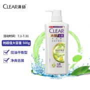 PLUS会员：CLEAR 清扬 去屑控油平衡型洗发露 500ml