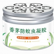 京东极速版：造物小生 香茅防蚊虫凝胶 1盒装*4