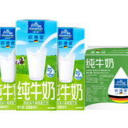 德国进口！OLDENBURGER 欧德堡 脱脂纯牛奶 200ml*16盒