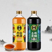 26日0点：清香园 五粮香醋 1.08L+料酒 1.08L