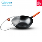 Midea 美的 CT32A10 炒锅 32cm