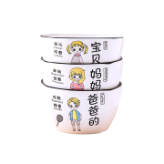 虾选 三口之家亲子陶瓷碗 3只