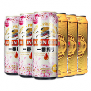 KIRIN 麒麟 6罐装英国T牌日本麒麟一番榨樱花精酿啤酒组合