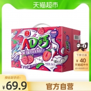 吾尚国潮包装青春版AD钙奶草莓味礼盒220ml*20酸奶饮品儿童饮料