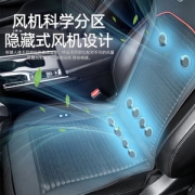 迈未  透气冰丝汽车座椅套