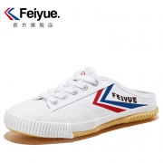 feiyue  飞跃 半拖款  帆布鞋 情侣小白鞋 1-399
