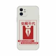 LBQA iPhone系列 直边硅胶手机壳