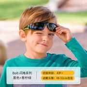 美国 锐凯斯 儿童防紫外线太阳眼镜