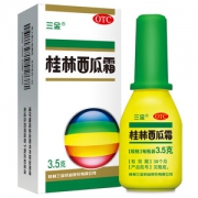 阿里健康大药房 三金 桂林西瓜霜 口腔溃疡喷剂 1盒