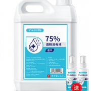 历史新低：BONLER 邦勒 75度酒精消毒液 2500ml