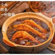 馋可寻 虎皮凤爪 200g