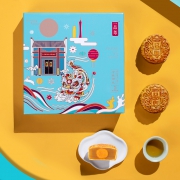 一品粤 蛋黄莲蓉广式月饼礼盒 432g*4饼