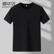 SNOWFLYING 雪中飞 X102233857FW 纯棉圆领T恤