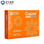 Asia symbol 亚太森博 拷贝可乐 复印纸 A4 70g 单包装 500页/包（500张）