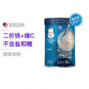 限新人：Gerber 嘉宝 婴幼儿原味高铁营养米粉 1段辅食 250g