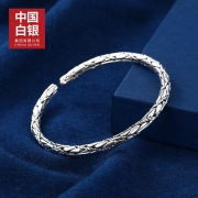 中国白银 龙行天下 足银999 银手镯