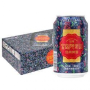 PLUS会员：宝岛阿里山 台湾风味小瓶啤酒 330ml*24瓶