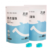 京东极速版：惠寻 洗衣凝珠 8g*40颗